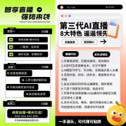 若何用科技合规增效
