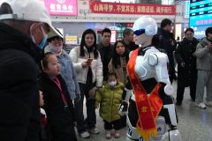 肥零次方机械人无限公司