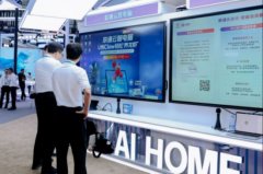 打制粤水安、格盛1号、范蠡大模子等标